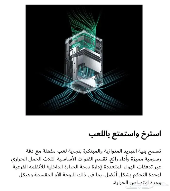 للبيع جهاز Xbox Series x شبه جديد 4