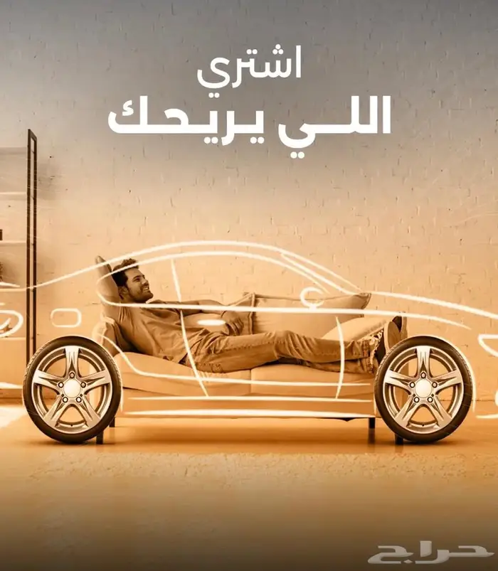 فحص جميع السيارات 6