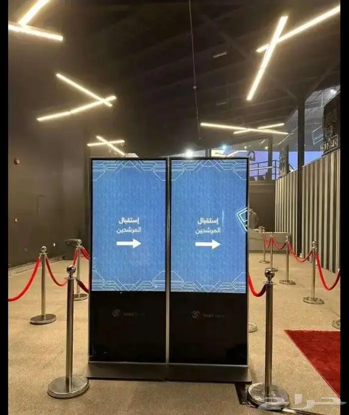 حفلات 47