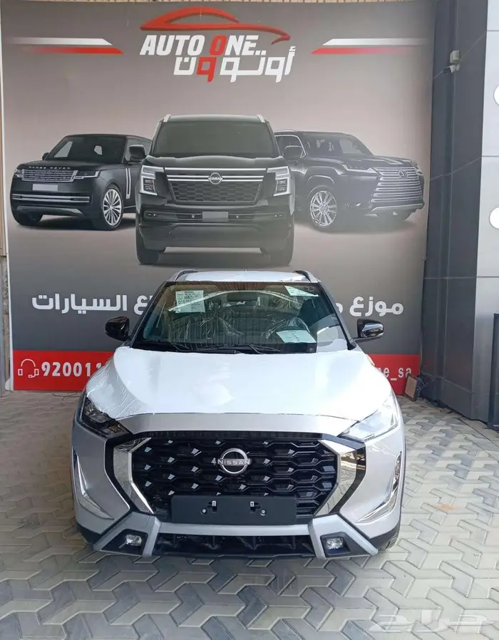 نيسان ماجنيتك استاندر موديل 2025 كاش وتقسيط 0