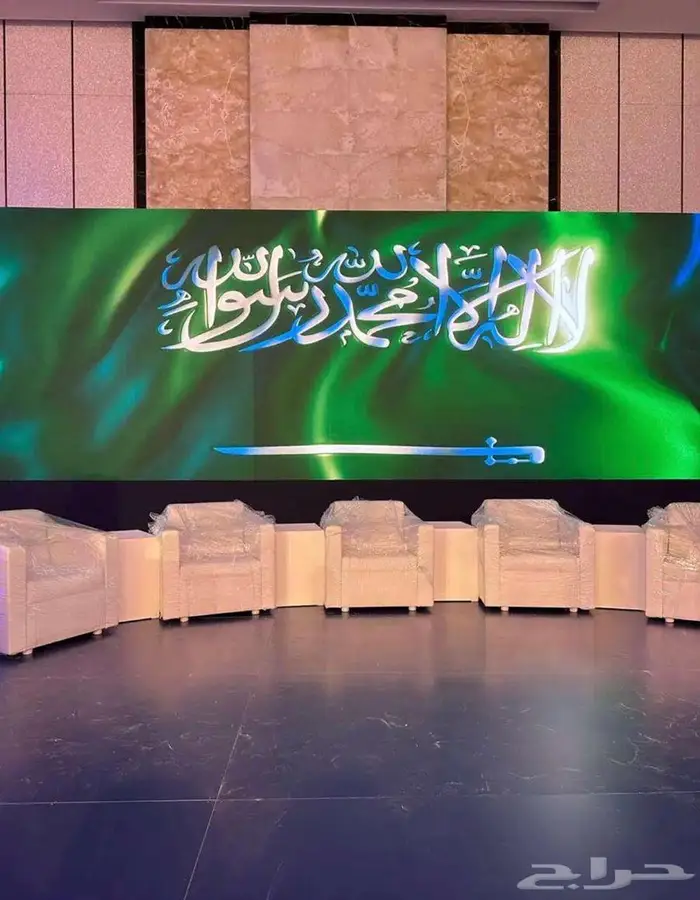 حفلات 33