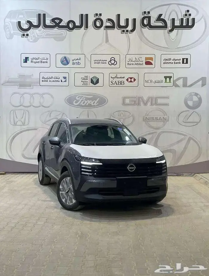 نيسان كيكس نص فل 2025 الشكل الجديد ( أقساط ) 1