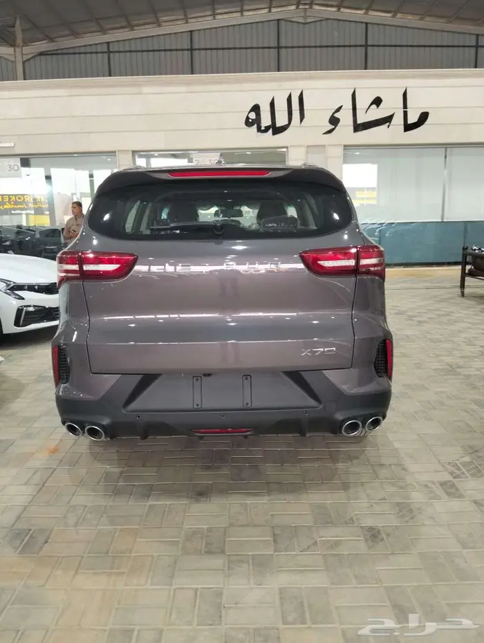 جيتور X70 كمفورت موديل 2026 3
