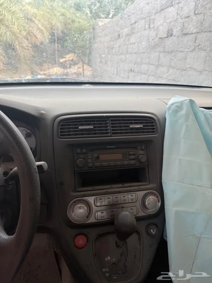 هوندا إكستريم قطع فقط 1