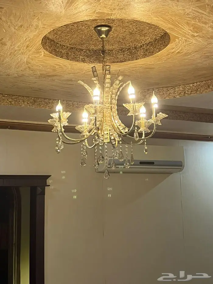 ثريا نظيفه 1