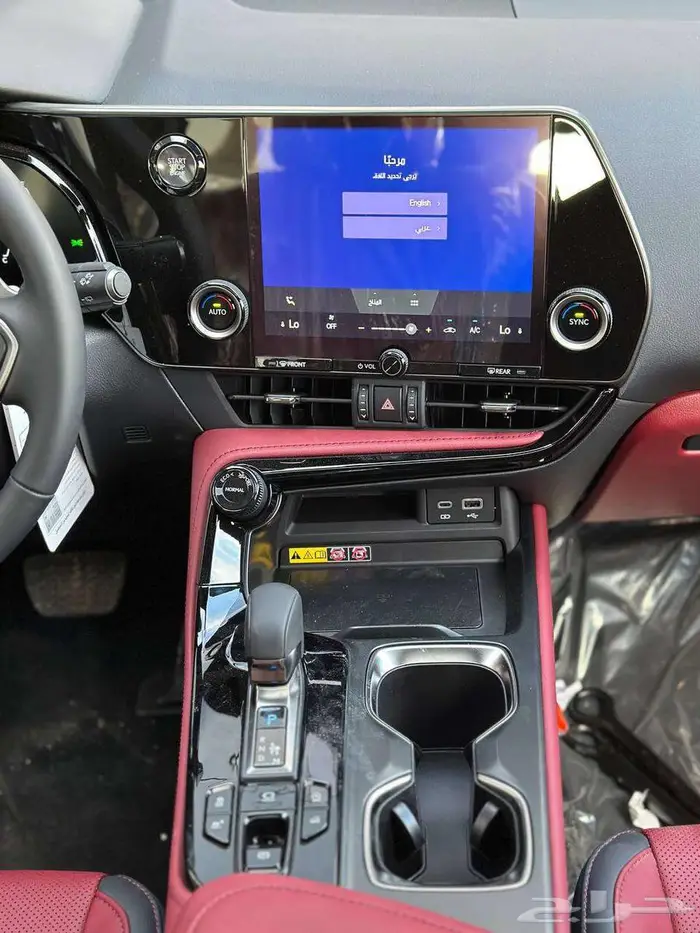 لكزس NX 350 بنزين فئة AA موديل 2025 8
