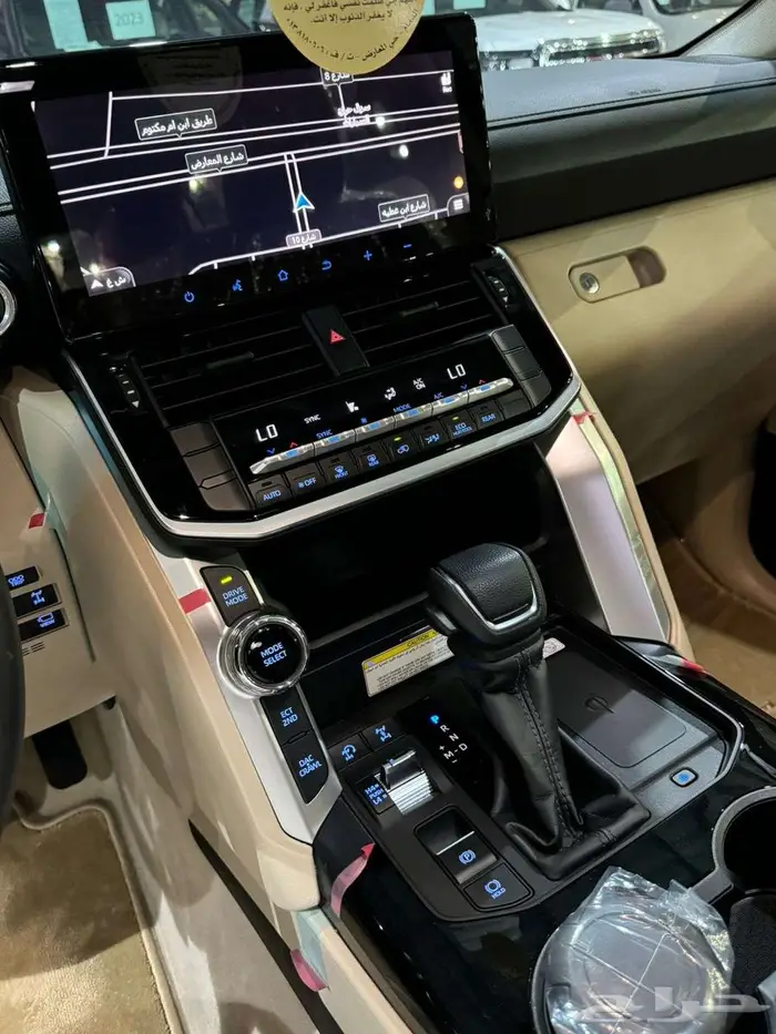 للبيع جيب لاندكروزر GXR-L3 سعودي 2023 ( عداد قليل ) 36