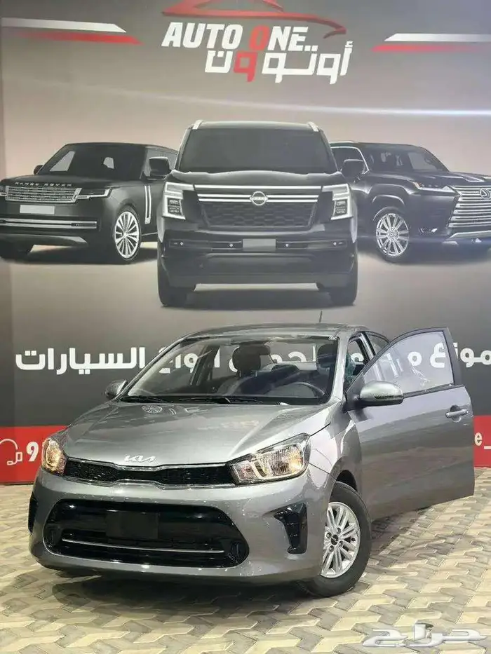 كيا بيجاس استاندر مطور موديل 2025 كاش و تقسيط 1