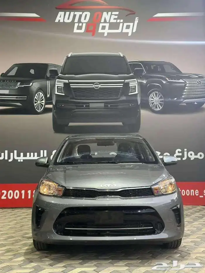 كيا بيجاس استاندر مطور موديل 2025 كاش و تقسيط 0