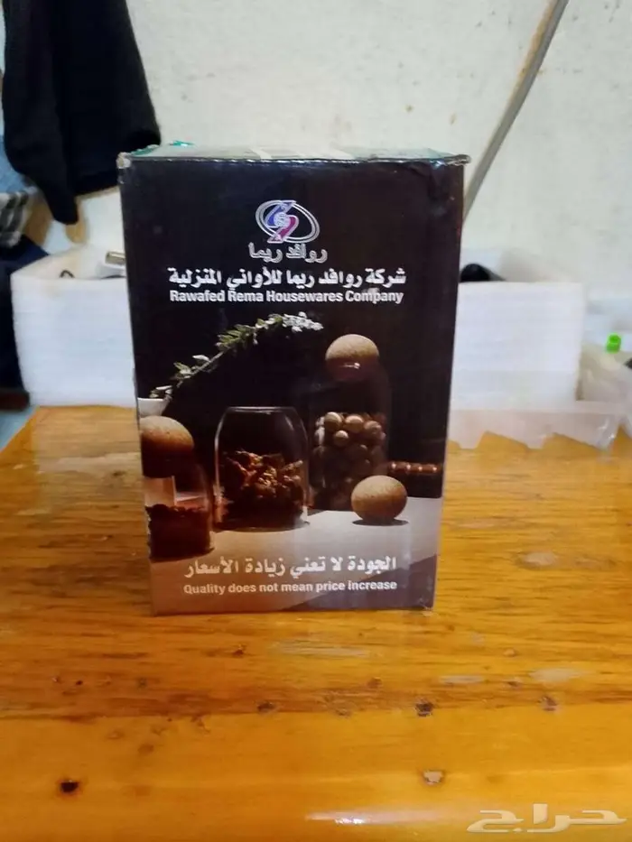 ادوات مائدة وادوات مطبخ سكاكين وملاعق وشوك وقدر ظغط 48