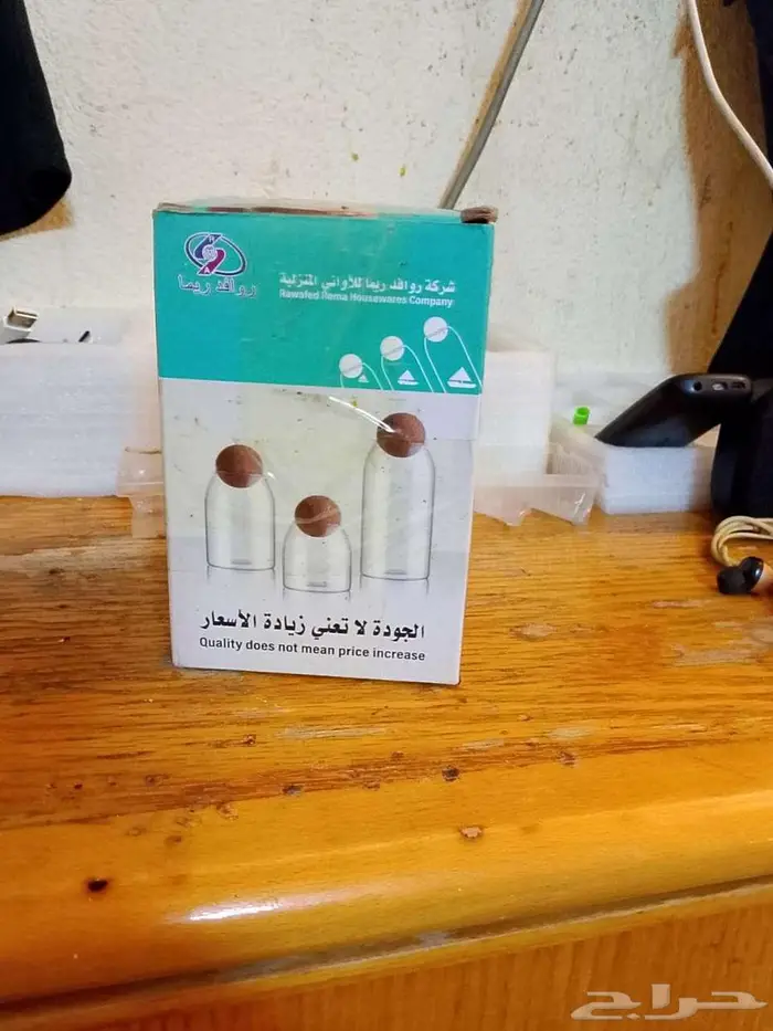 ادوات مائدة وادوات مطبخ سكاكين وملاعق وشوك وقدر ظغط 42