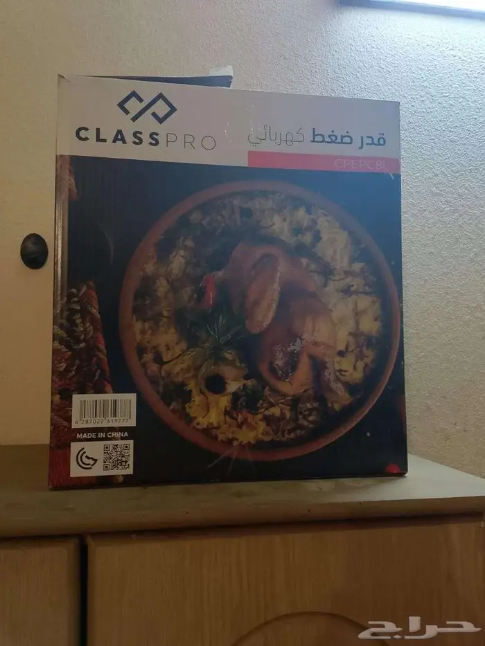 ادوات مائدة وادوات مطبخ سكاكين وملاعق وشوك وقدر ظغط 28