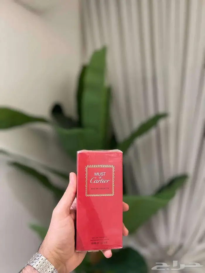 عطر كارتير 0