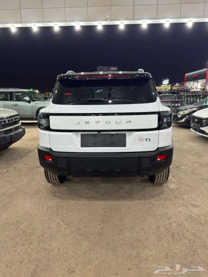 جيتور T1 2025 كمفورت 3