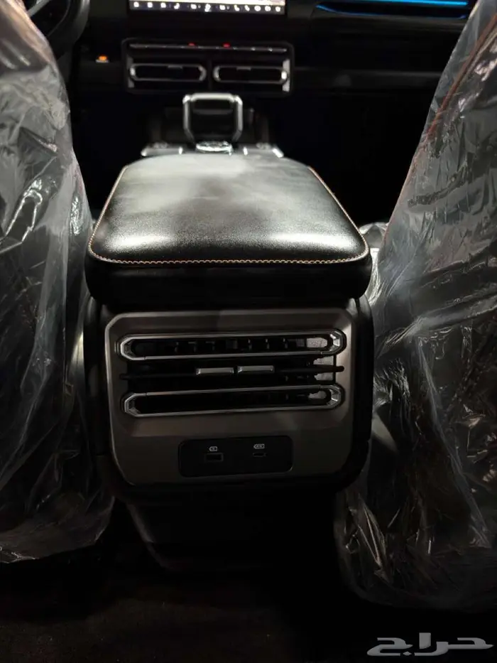 جيتور T1 2025 كمفورت 12