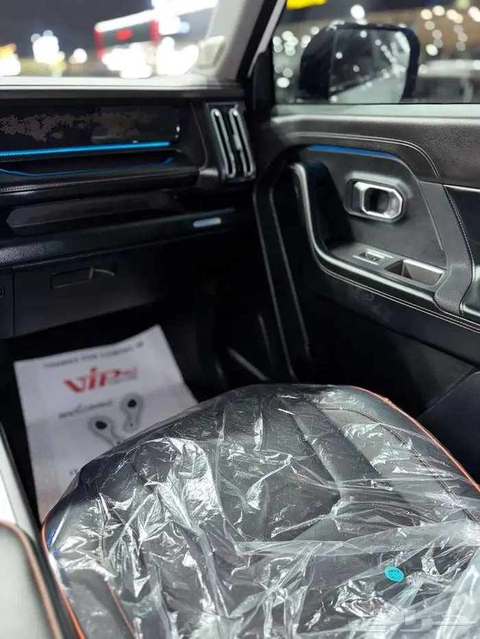 جيتور T1 2025 كمفورت 6