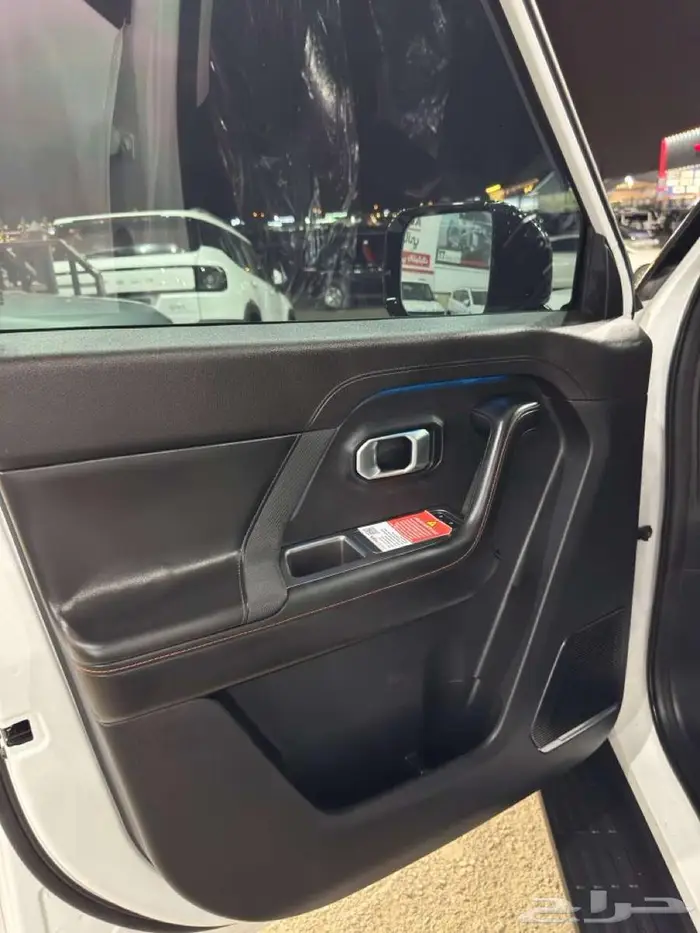 جيتور T1 2025 كمفورت 7