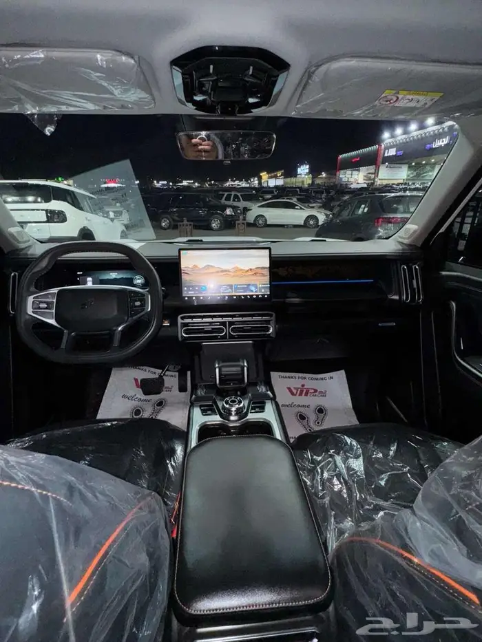 جيتور T1 2025 كمفورت 5