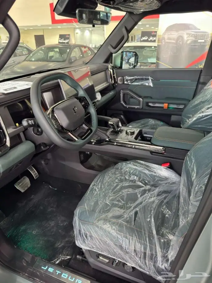 جيتور T1 2025 كمفورت 4