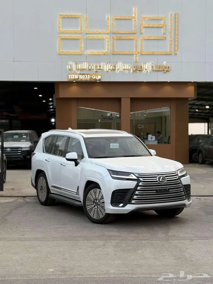لكزس LX600 BB بنزين 2025 - كاش و أقساط 0
