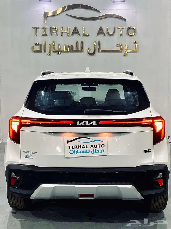 كيا سيلتوس 2024 اقل سعر ستاندر مطور كاش وتقسيط 7
