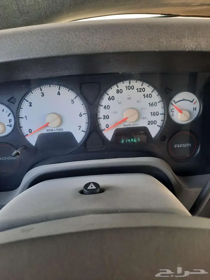 دودج غماره ونص 2008 Dodge 1