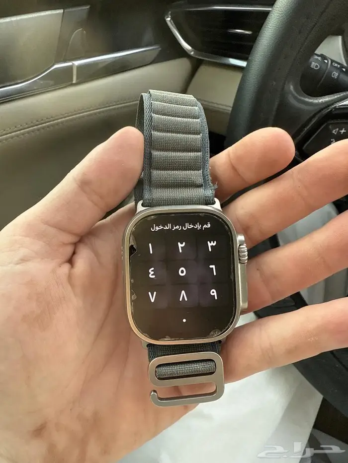 ابل ووتش الترا 2 0