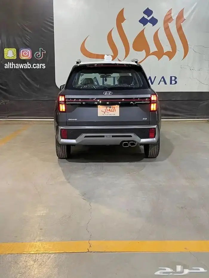هيونداي كريتا جراند سمارت 7 ركاب 2025 كاش -تقسيط لدى الثواب 6