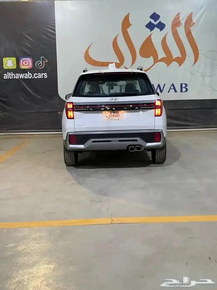 هيونداي كريتا جراند سمارت 7 ركاب 2025 كاش -تقسيط لدى الثواب 10