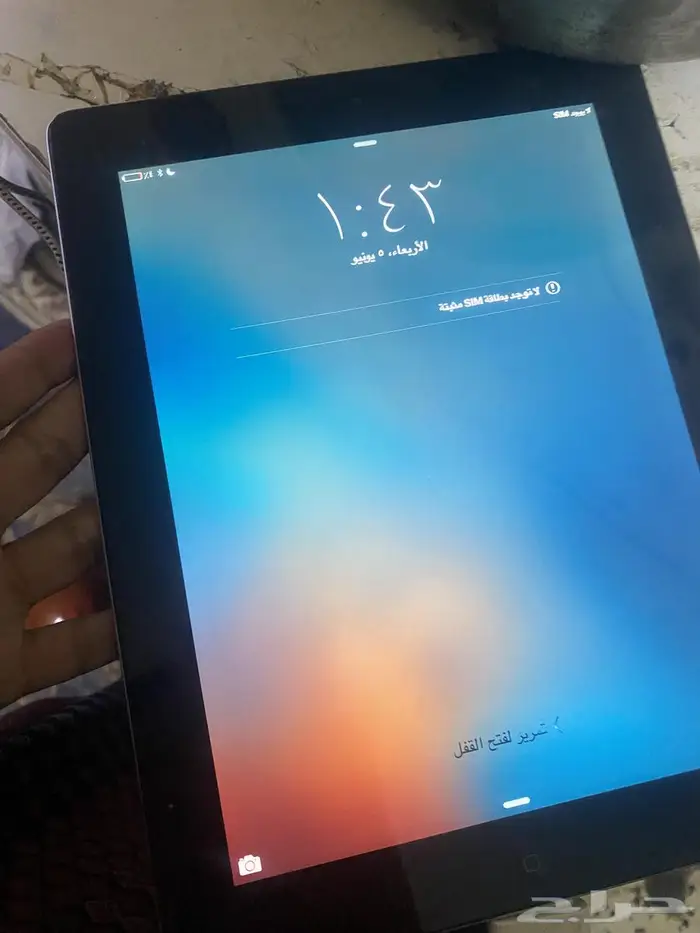 ايباد 3 3