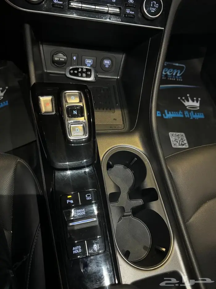 سوناتا 2021 وارد كوريا 6