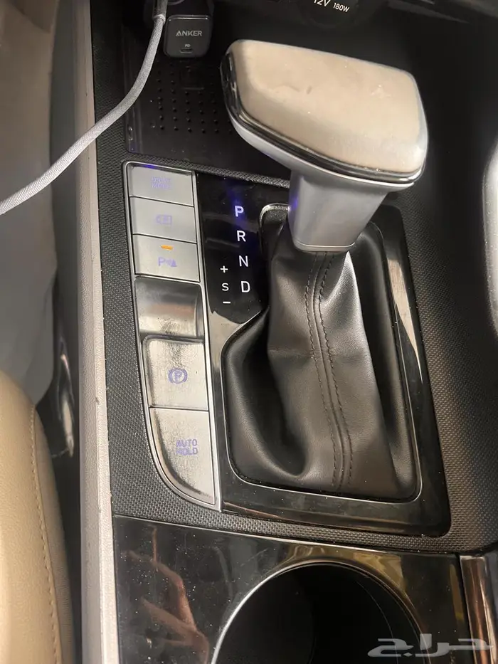 النترا فل الفل كمفورت 23 7