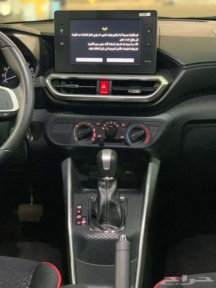 تويوتا رايز موديل 2023 فل كامل 9