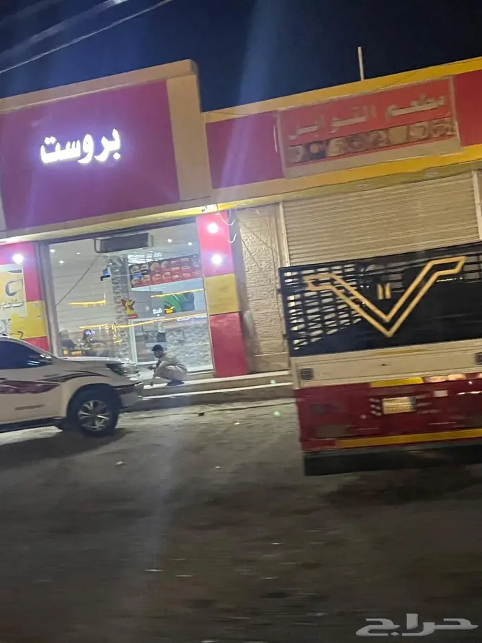 القريات 0