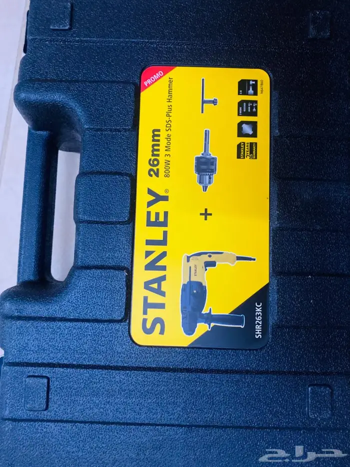 STANLEY HAMMER TOOL 1