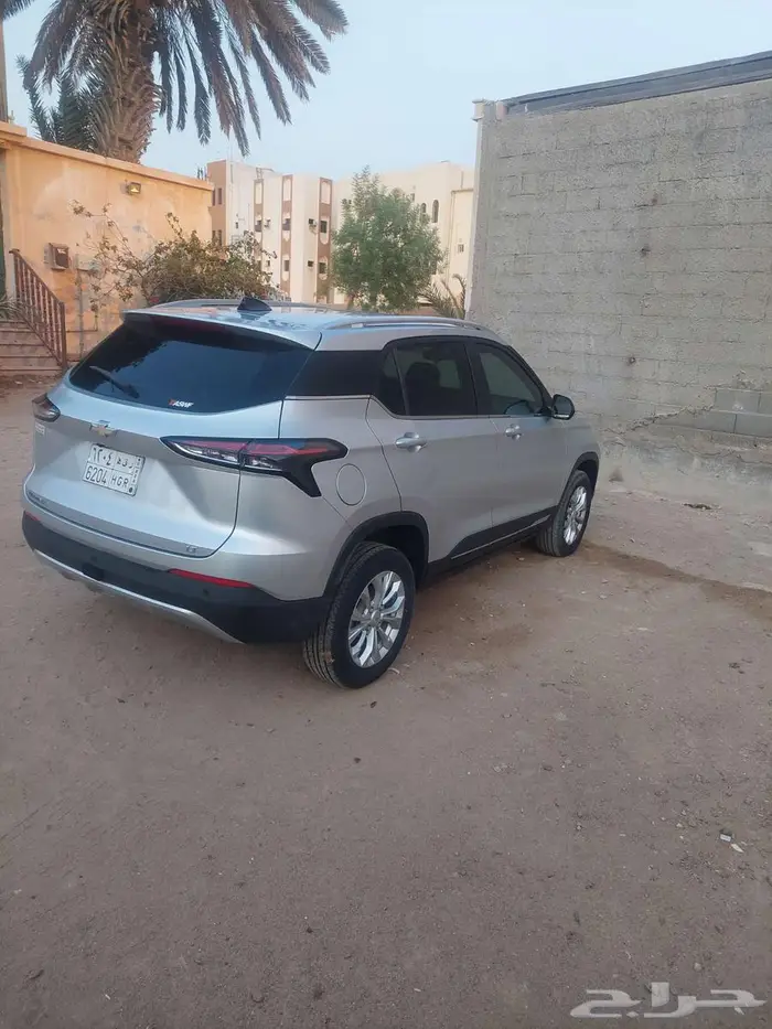 شفر جروف 7