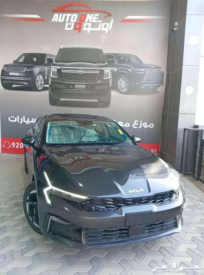 كيا كي 5 ستاندر مطور فتحة و بدون فتحة 25 كاش و اقساط 1