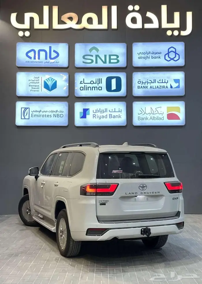 لاندكروزر GXR2 ديزل 2025 كاش واقساط جميع البنوك 2