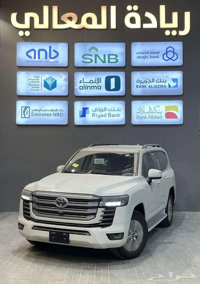 لاندكروزر GXR2 ديزل 2025 كاش واقساط جميع البنوك 0