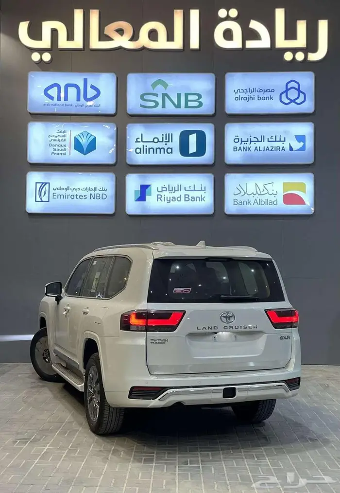 لاندكروزر GXR3 ديزل 2025 كاش واقساط بنوك 2