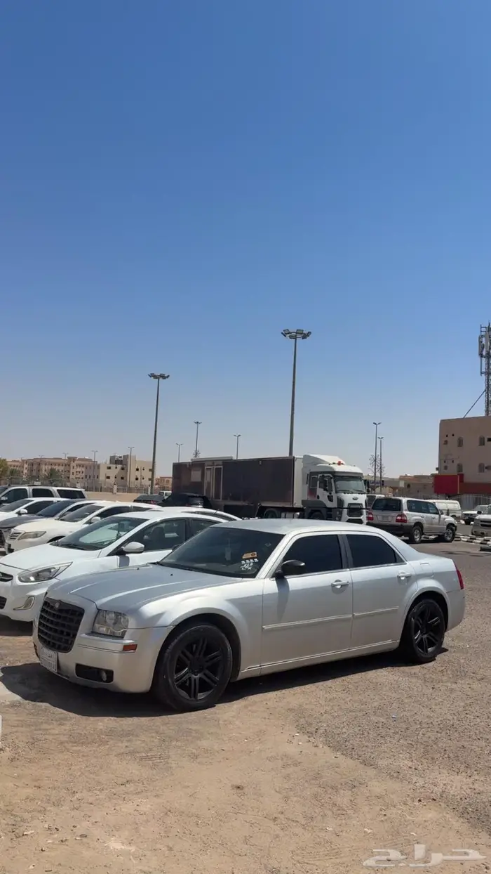 كلايزلر 2