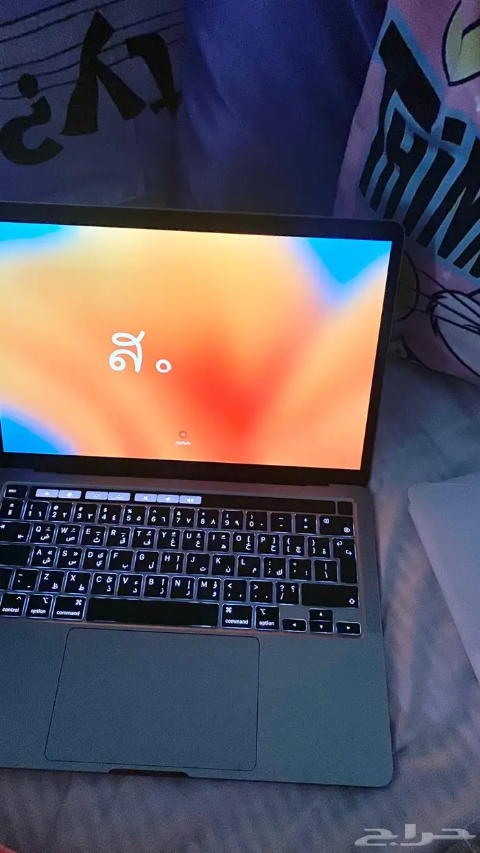 ماك بوك برو 2
