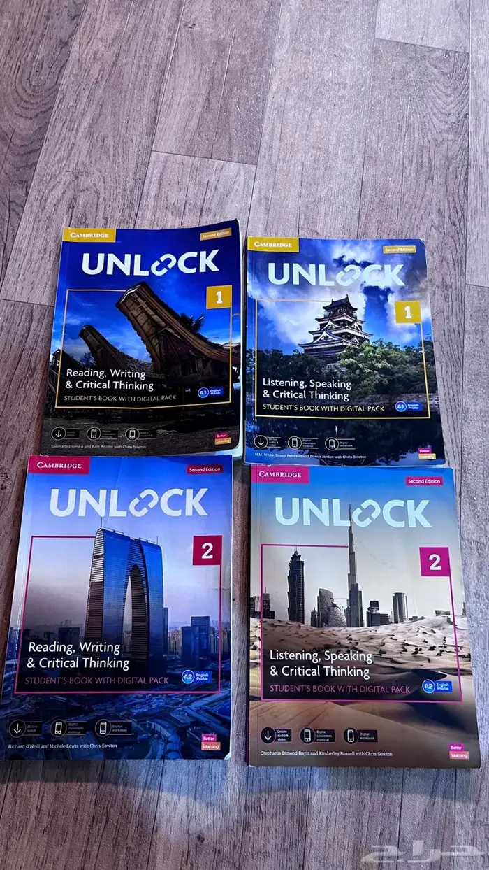 كتاب انلوك 001 و 002 للبيع 0