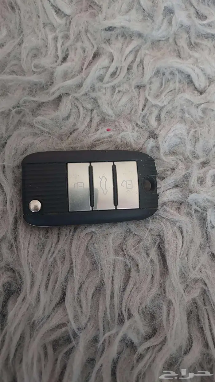 ريموت MG 2