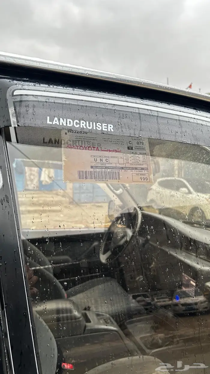 تويوتا لاند كروزر 1997 14