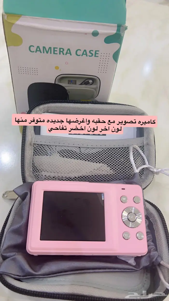 متفرقات الكترونيات جديده 0