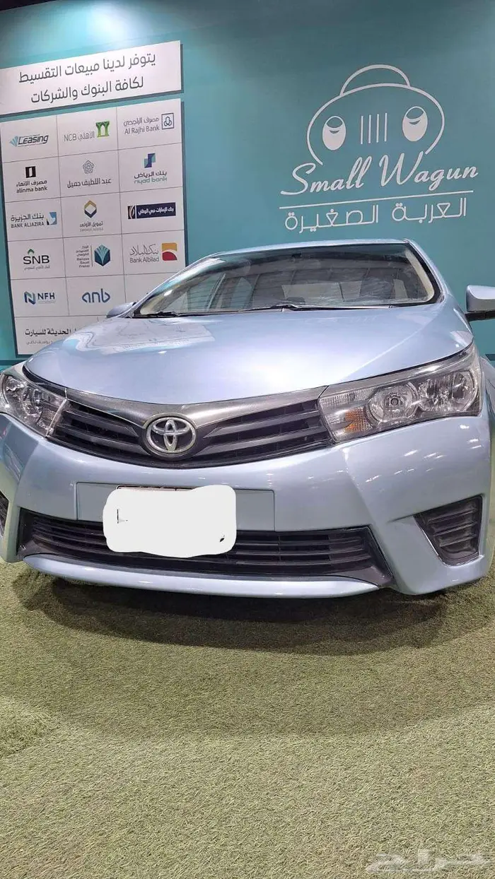 تويوتا كورولا موديل 2016 6