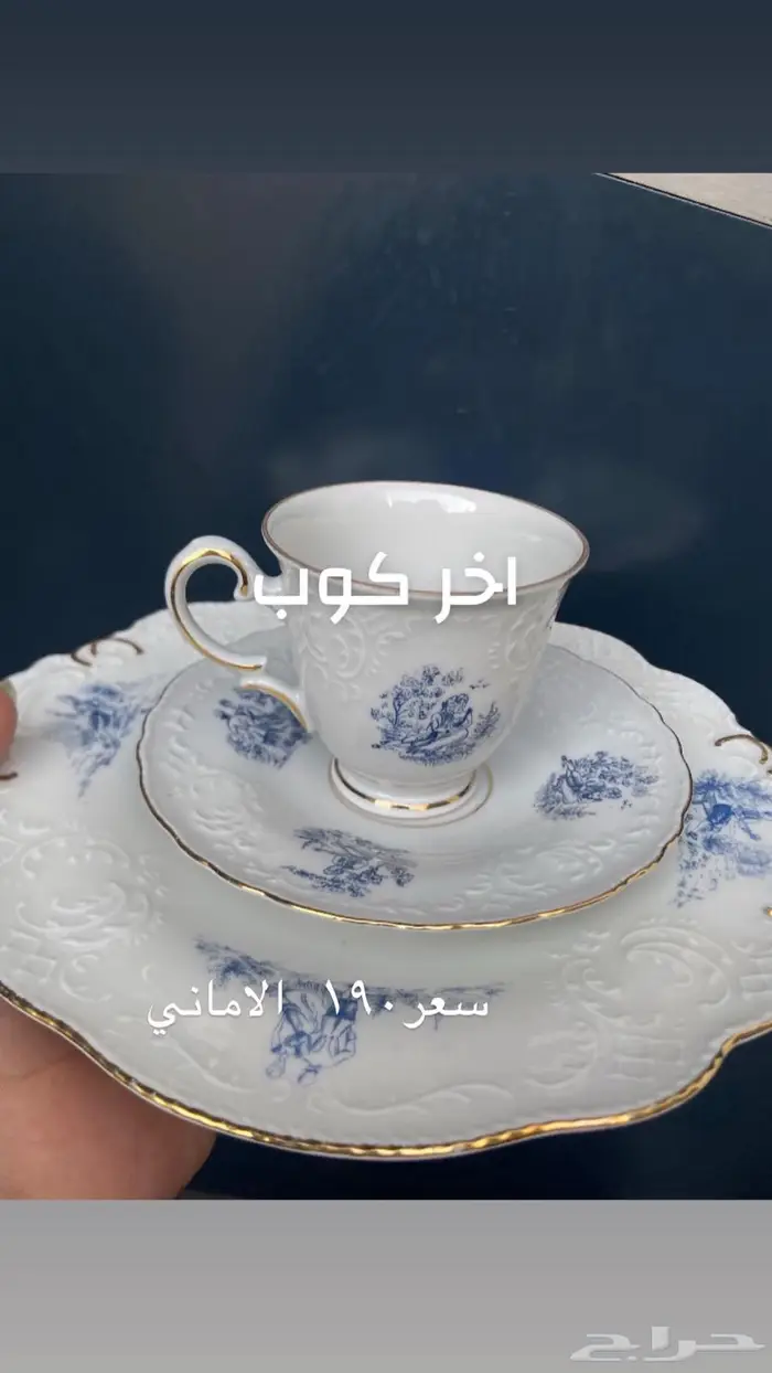 جوله ام الفتل 0
