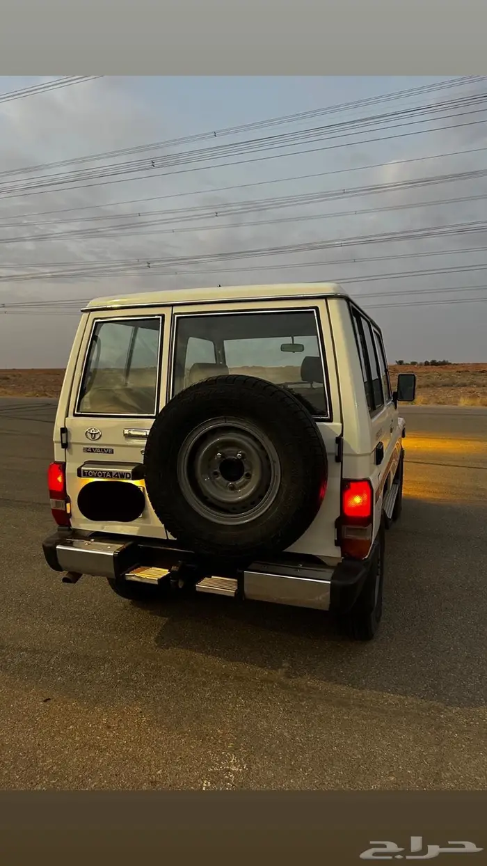 ربع سعودي 2005 3