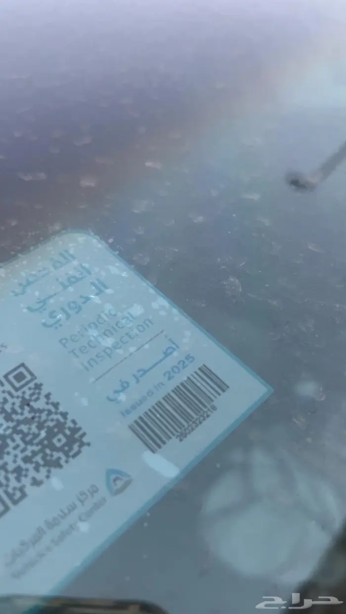 جيب مازدا CX9 فل كامل 17